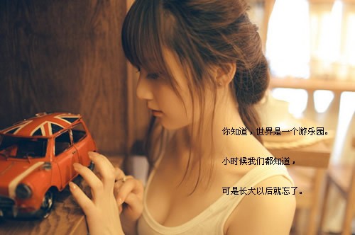 宝宝名字打分 张姓的女女宝宝2024出生取名