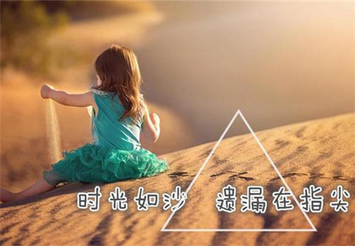 测试这个名字好不好 五行是火属性的好听女孩名字 王斓曦