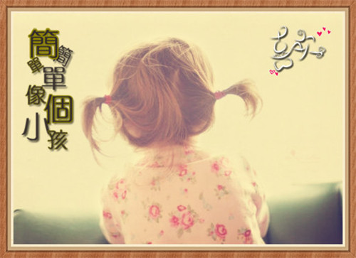 测试名字 金属性女宝宝好名字推荐 蒋小玥，个性命运分析