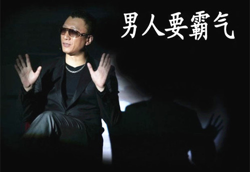 五行是土属性的好听男孩名字 扈宇阳 名字打分