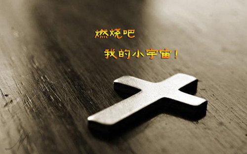 五行属木男宝宝名字解析 关奕言 生辰八字起名测名打分
