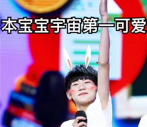 <strong>冷姓的男宝宝起名字三个字 八字姓名测试</strong>