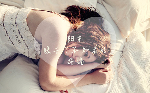 火属性的女孩名字精选 米丹妮 名字打分测试