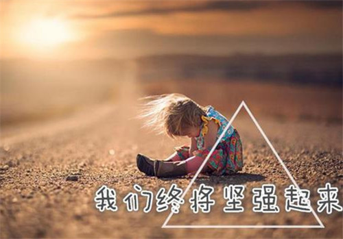 测试名字 五行金属性幸运名字推荐 女孩名字五格分析 庄书馨