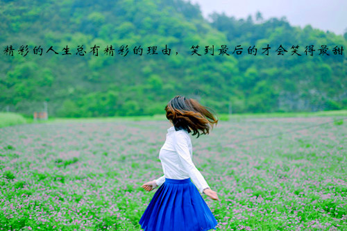 <strong>五行属土女宝宝名字解析 余婉祎 取名打分</strong>